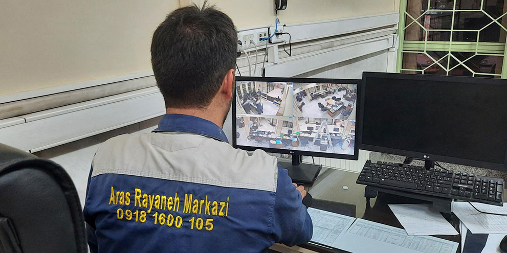 شرکت ارس رایانه
