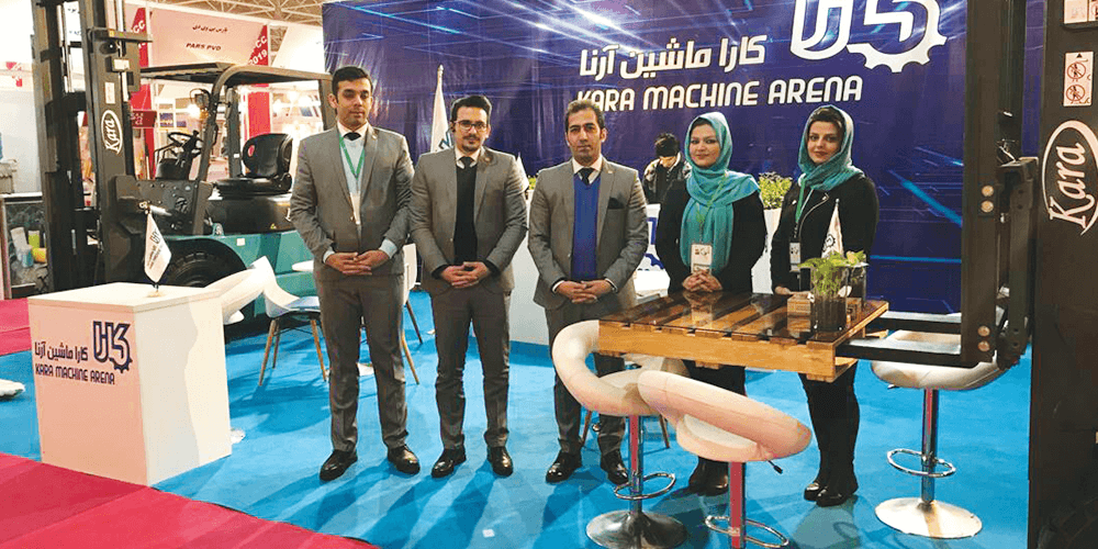 کارا ماشین آرنا