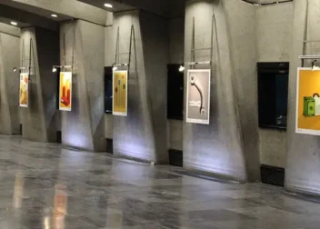 نمایشگاه ایران من