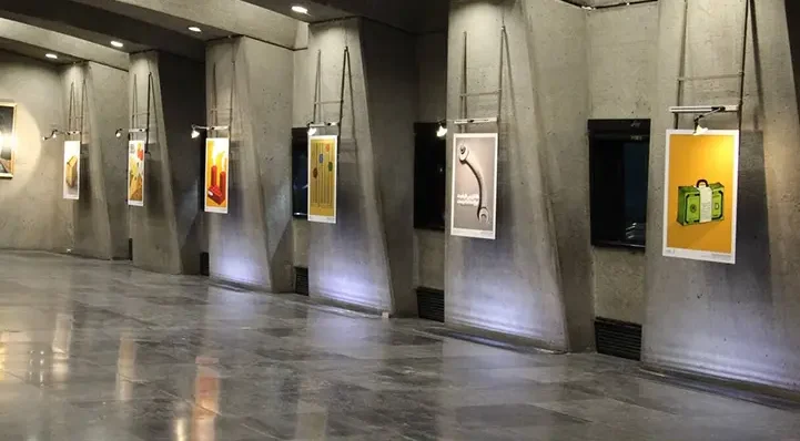 نمایشگاه ایران من
