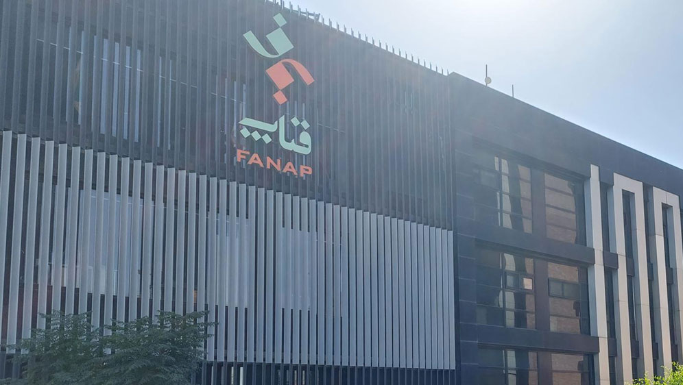 شرکت فناپ