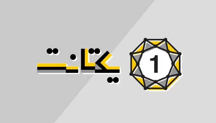 yektanet